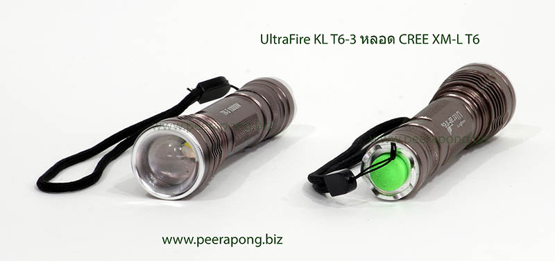 UltraFire T6-3 XM-L T6